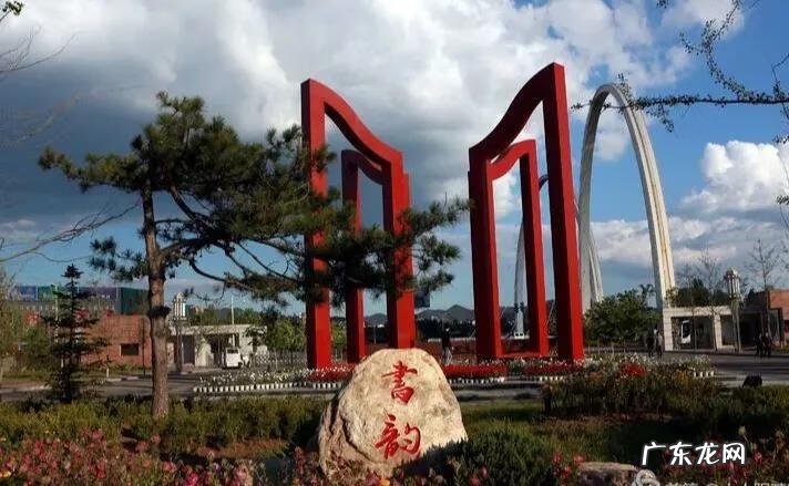 辽宁科技大学专科专业有哪些 辽宁科技大学专科专业