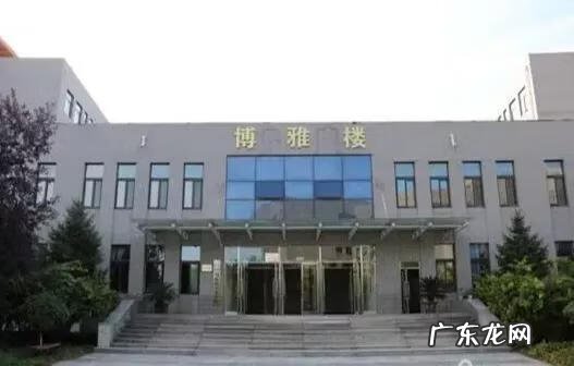 辽宁科技大学专科专业有哪些 辽宁科技大学专科专业