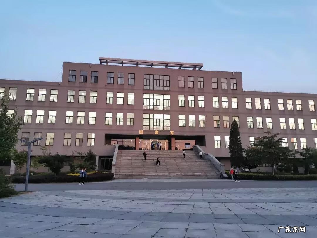 辽宁科技大学专科专业有哪些 辽宁科技大学专科专业