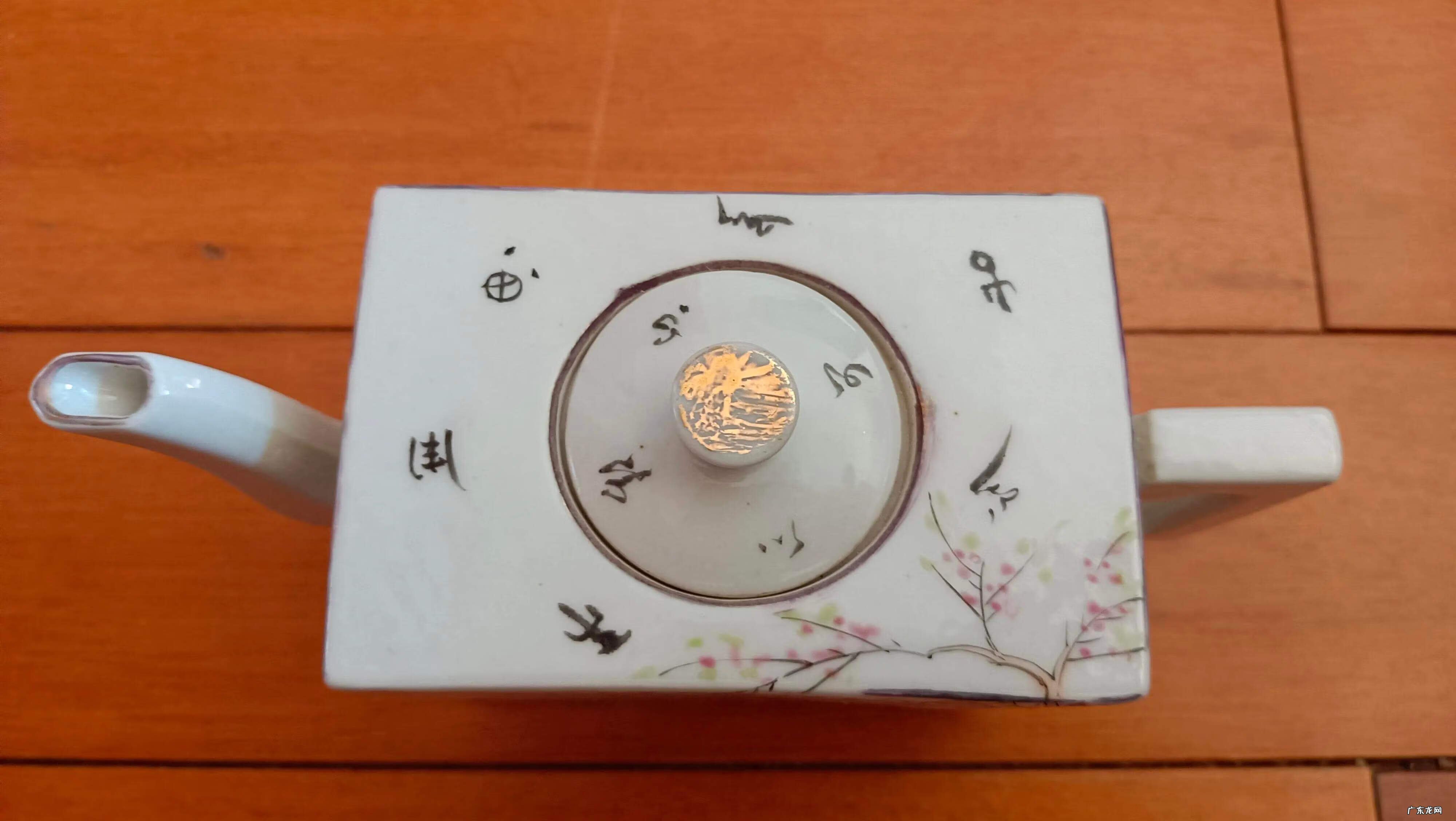 方形茶壶素描 方形茶壶图片大全