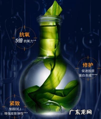 瑷尔博士精华用在什么时候 瑷尔博士闪充精华怎么样知乎