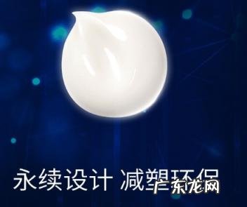 瑷尔博士精华用在什么时候 瑷尔博士闪充精华怎么样知乎