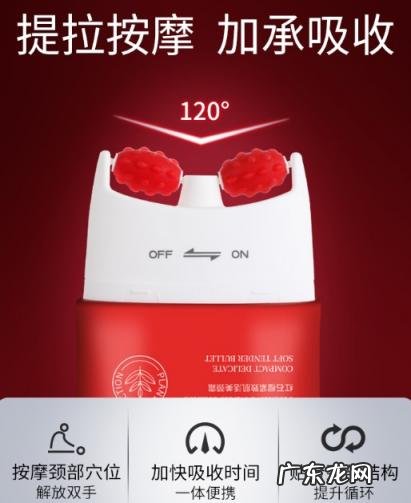 lamutee祛斑霜 lamutee颈霜好用吗