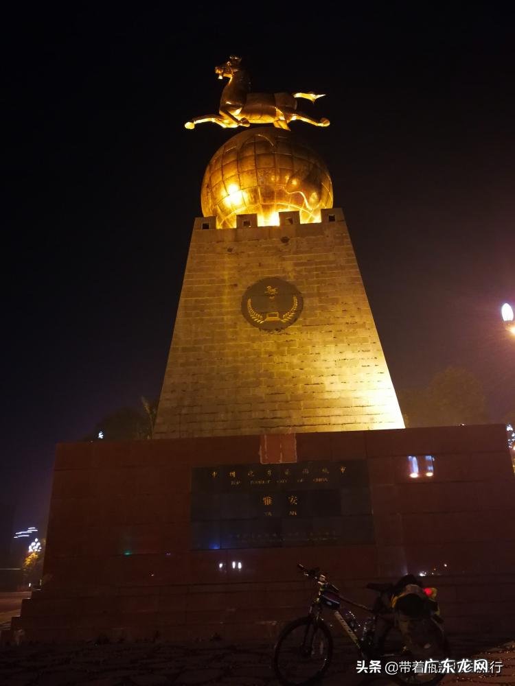 雅安在哪个省份 雅安的地理位置