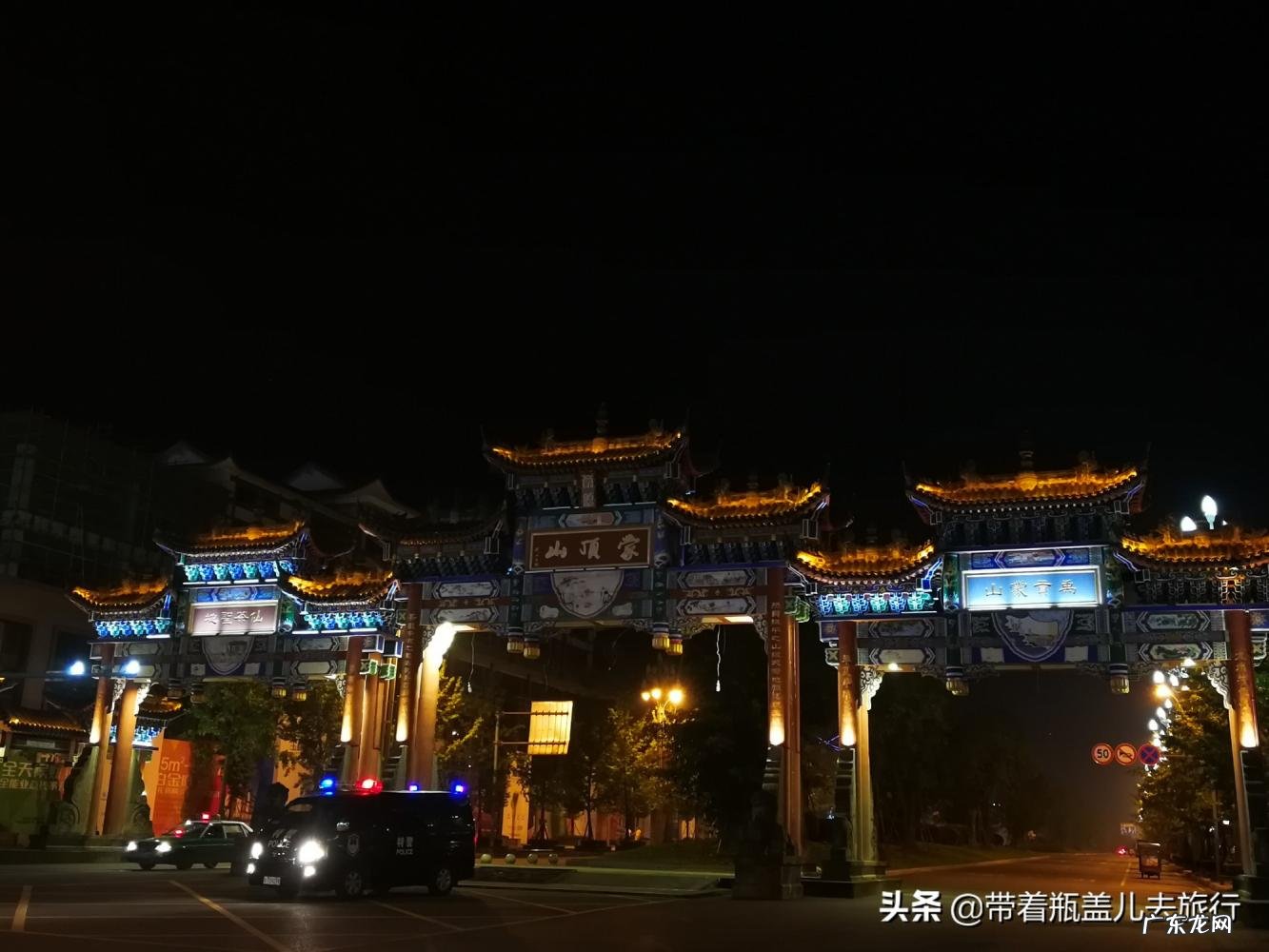 雅安在哪个省份 雅安的地理位置