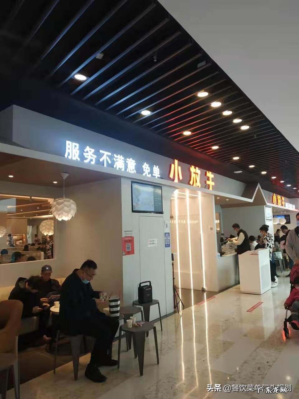 双门头和单门头比较 双门头什么意思