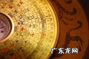 阳宅艮山坤向风水详解 坤北风水