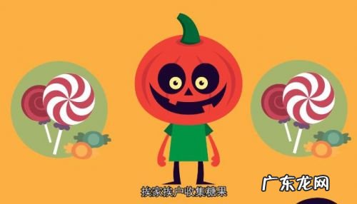 万圣节寓意是什么意思 万圣节有什么寓意是什么