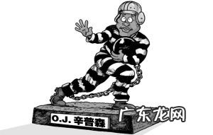 牢狱之灾怎么化解打表文 牢狱之灾是命中注定吗 佛菩萨