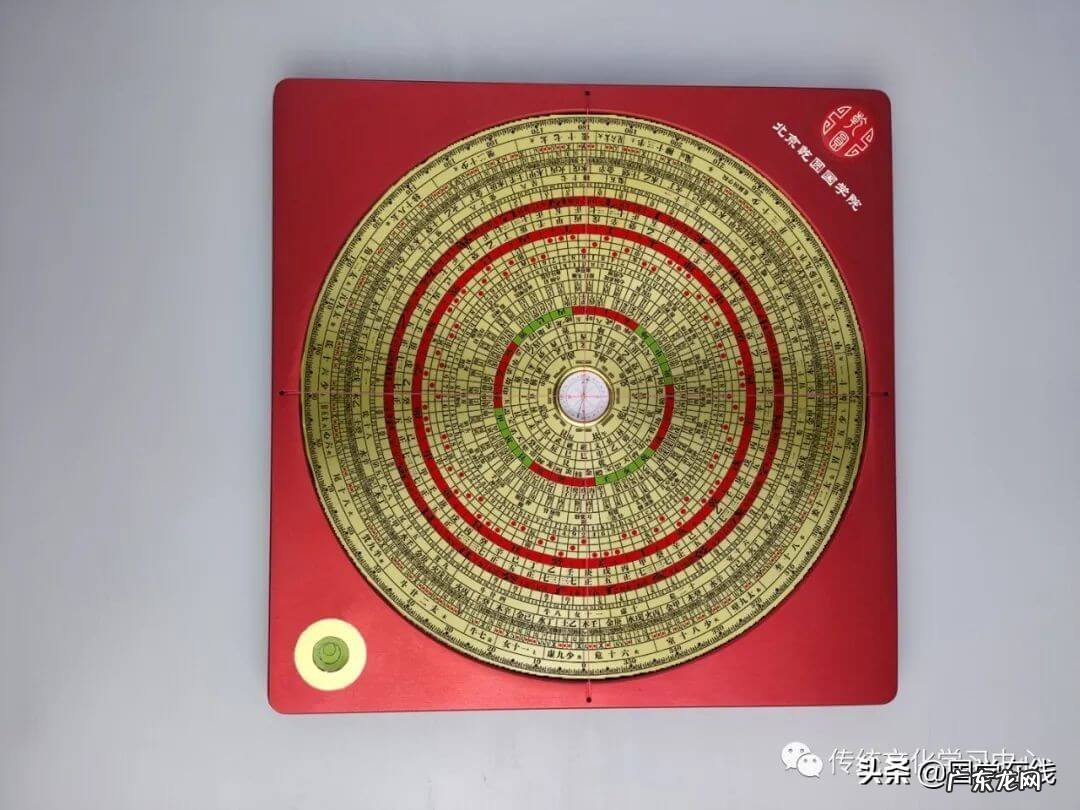 风水罗盘怎么看 风水罗盘大全