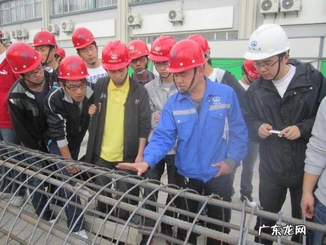 土木工程有风水学这门课吗