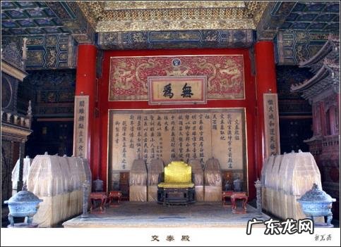 关于故宫的介绍词 简要介绍故宫