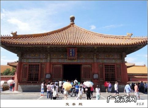 关于故宫的介绍词 简要介绍故宫