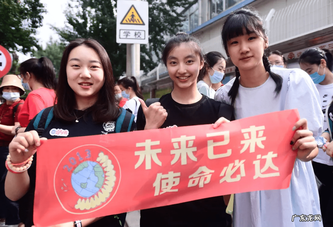 2020年辽宁语文高考作文 辽宁高考语文作文2020