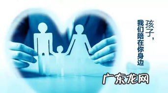 自闭症 邹 自闭症邹小兵