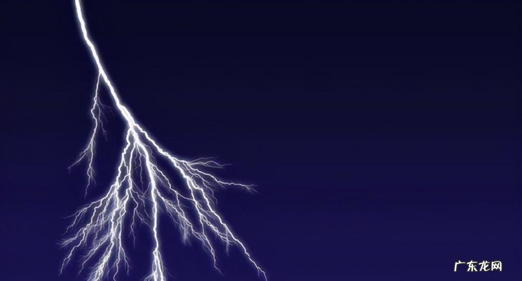 打雷可以玩手机吗有危险吗 打雷可以看电视吗