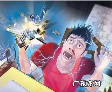 打雷可以玩手机吗有危险吗 打雷可以看电视吗