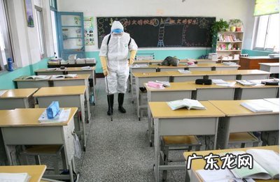 多地建议师生开学前14天不离开本地 多地要求师生开学前14天居家隔离