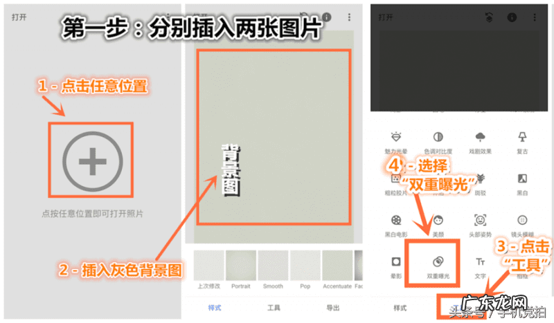 水滴黑白画 黑白水墨中国风水滴