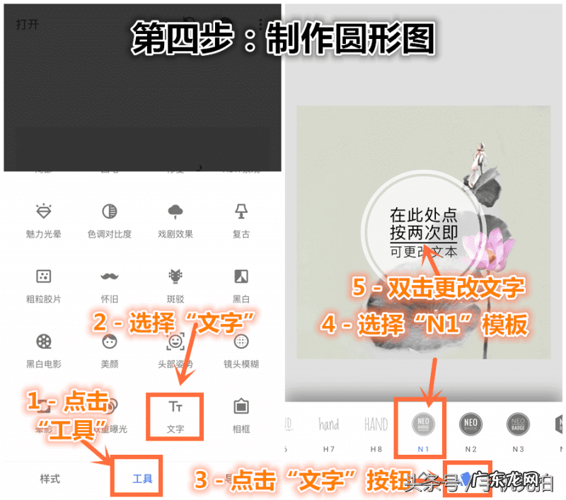 水滴黑白画 黑白水墨中国风水滴