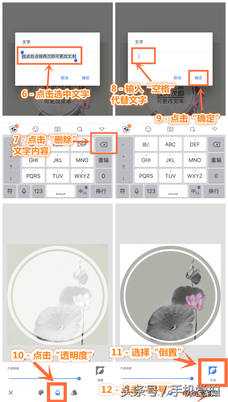 水滴黑白画 黑白水墨中国风水滴