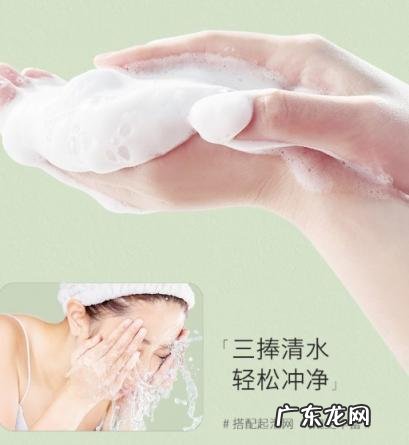 伊木雪氨基酸洗面奶好用吗 云木颜氨基酸洗面奶适合痘痘肌吗