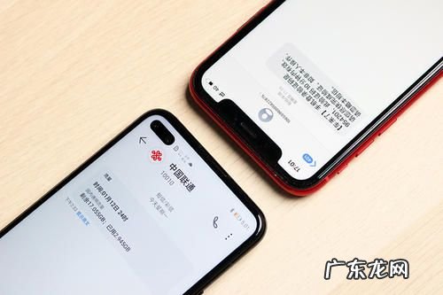苹果充电提示音快捷指令库 iphone充电提示音怎么关闭