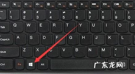 笔记本电脑快捷键用不了是什么原因 苹果笔记本电脑快捷键怎么设置