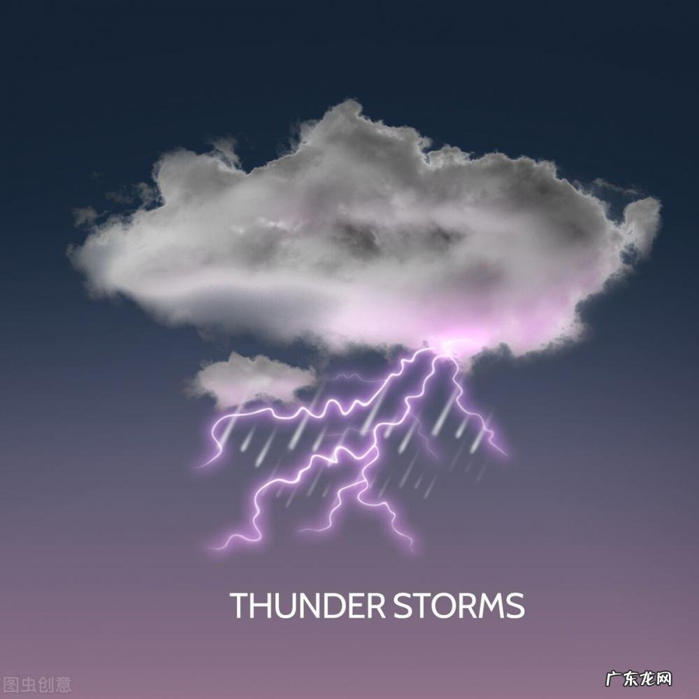 秋天打雷下雨预示着什么 秋天电闪雷鸣正常吗