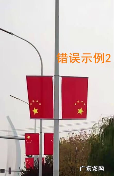 巴铁红旗 风水红旗挂什么方位