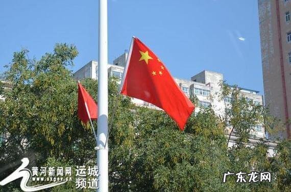 巴铁红旗 风水红旗挂什么方位