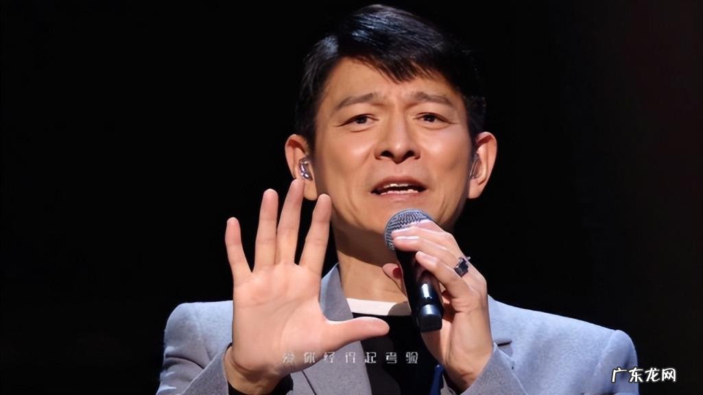 刘德华有儿子和女儿吗 刘德华几孩子