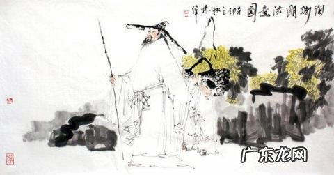 悠然见南山的上一句是什么 悠然见南山的前面一句