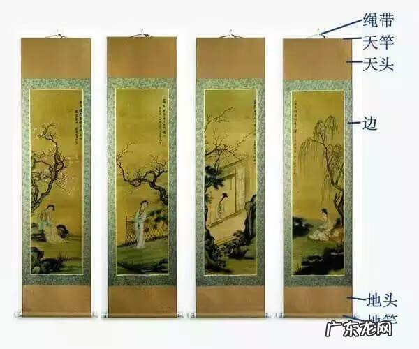 字画装裱规格有哪几种 字画装裱效果图