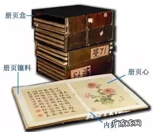 字画装裱规格有哪几种 字画装裱效果图