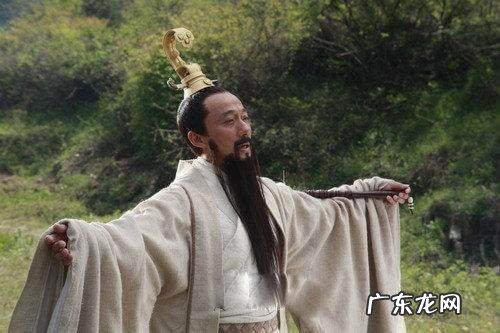 十大风水宝地 师徒四人风水宝地