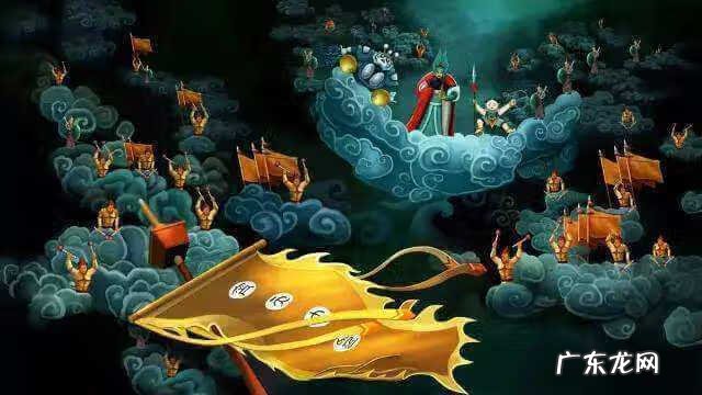 十大风水宝地 师徒四人风水宝地