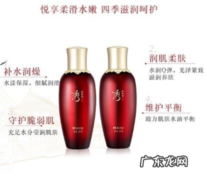 秀雅韩的秘酵淡怎么样 秀雅韩酵滋养水乳怎么样好用吗