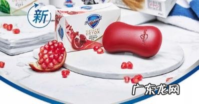 舒肤佳红石榴香皂多少钱 舒肤佳红石榴香皂有皂基吗