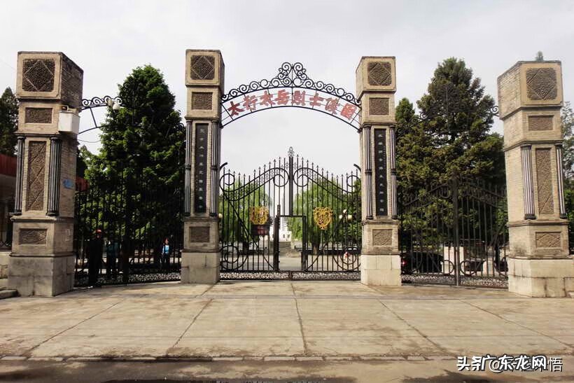 墓碑对联大全千古绝对 墓碑对联大全