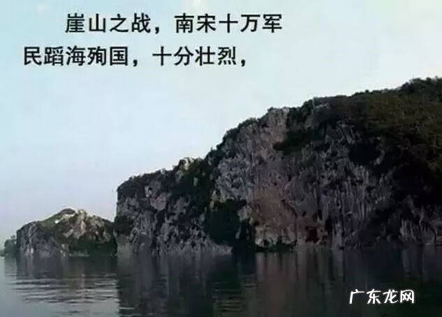 南宋历史书 南宋历史简介