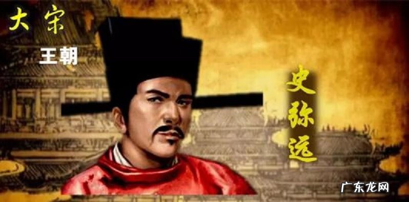 南宋历史书 南宋历史简介