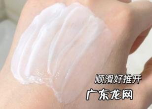 泊泉雅敏感肌能用吗 泊本水乳敏感肌可以用吗