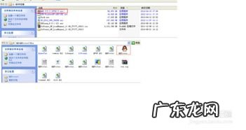 Qq号怎么申请微信 Qq号码申请
