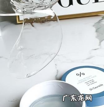 蔻诗弥眼膜怎么样 舒罗蔻眼膜好用吗知乎