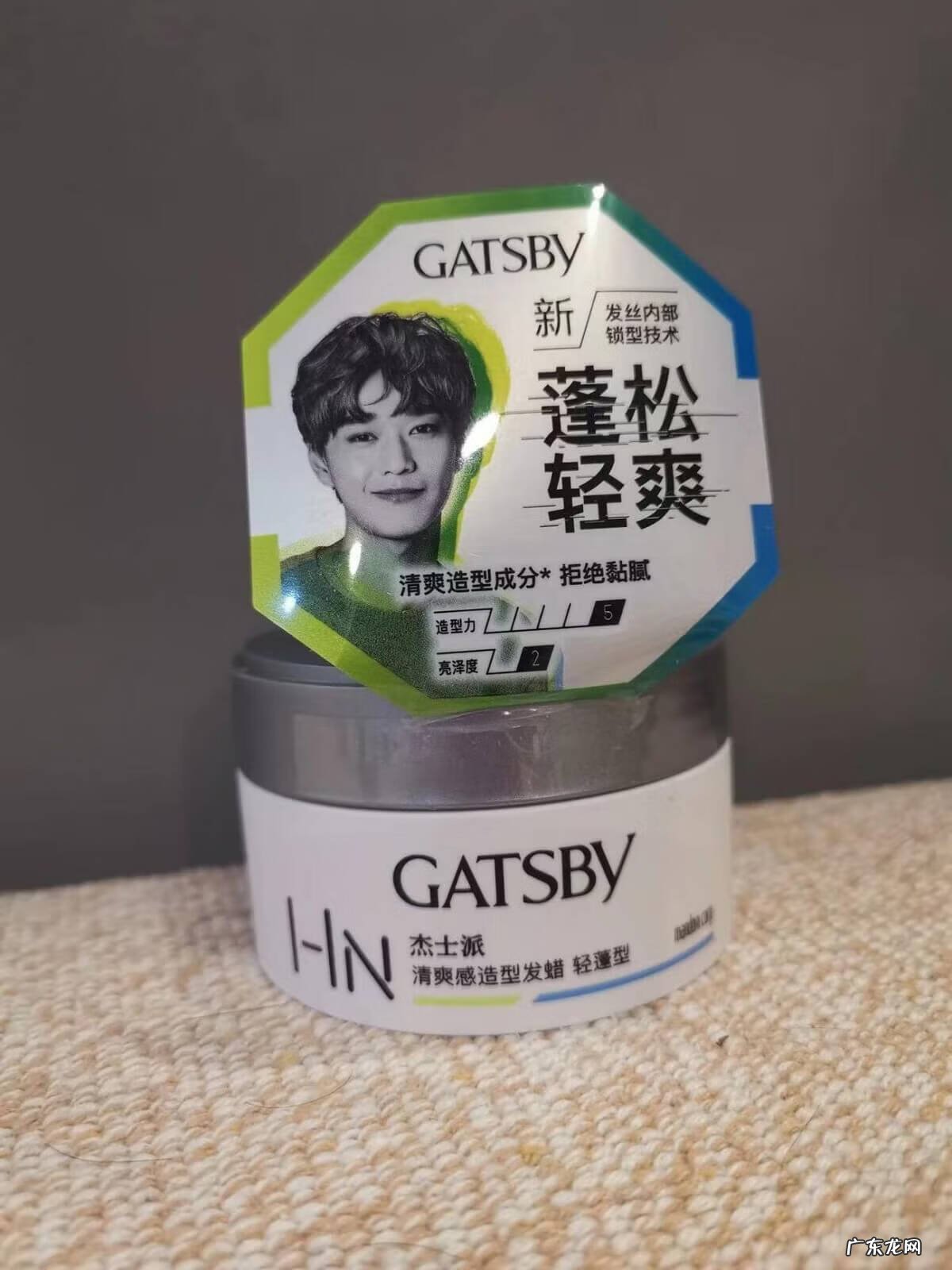 侧背发型用发蜡还是发泥 发蜡发泥发胶