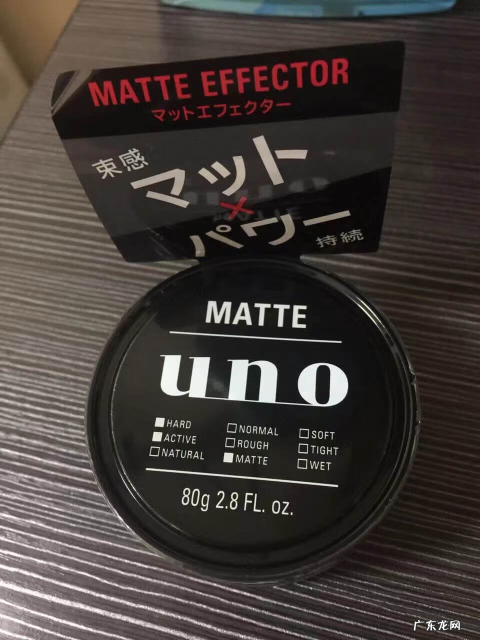 侧背发型用发蜡还是发泥 发蜡发泥发胶