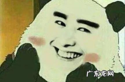 姨母笑是什么时候笑 姨母笑还有什么笑