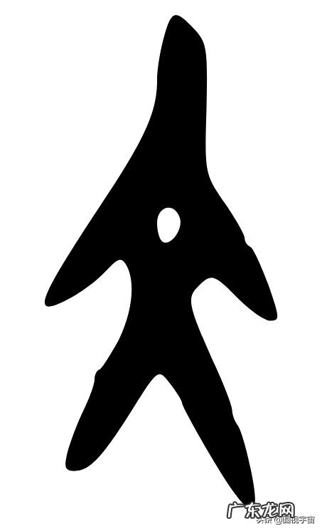 食的部首是什么 食的部首叫什么名字