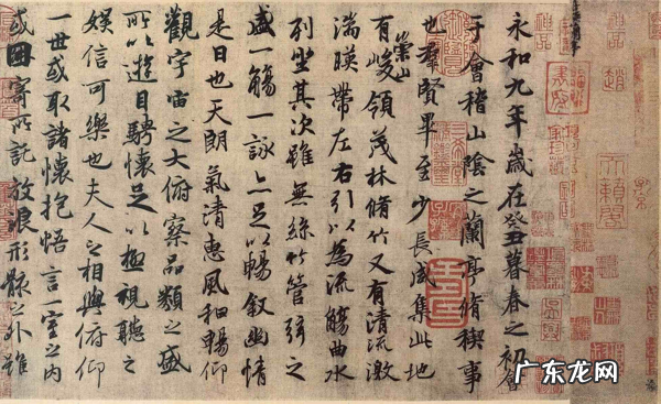 云想衣裳花想容 峨眉山下少人行的意思